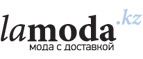 Дополнительная скидка до 55%+20% на одежду Премиум для женщин!	 - Шебекино