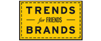 Скидка 10% на коллекция trends Brands limited! - Шебекино