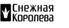 Бонус-купон на 1000 рублей в подарок! - Шебекино