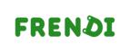 Билеты на новогоднюю программу для детей .Скидка до 50%! 


 - Шебекино